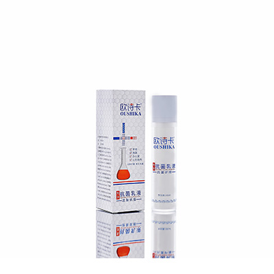 章贡多用途抗菌乳液