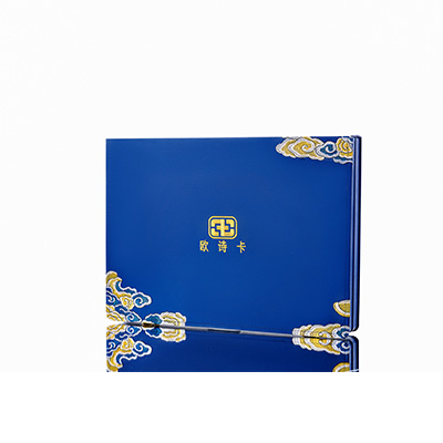 章贡产后修复调理套