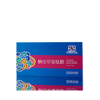 章贡调经养气汤